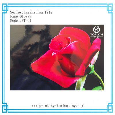 Glossy: 2801 Photo protection film Cold lamination film for photos Roll film