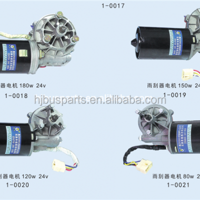 Bus Parts Electrical System KLQ6129 KLQ6123K Heavy Duty Wiper Blade Bus Wiper Arm Wiper Motor photo-3