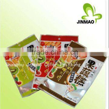 Three side seal bag snack food packaging