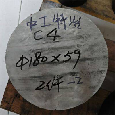 Nitric Acid Resistant Steel 00cr14ni14si4 Austenitic Stainless Steel Bar c4 Steel