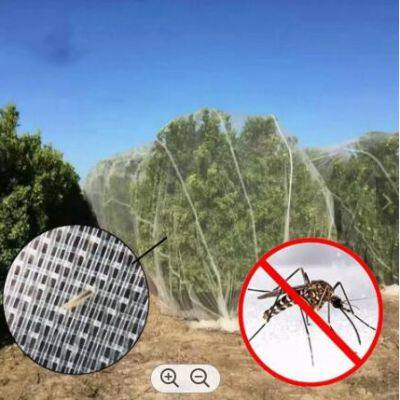 Top Quality White Color 32 , 40, 50, 60 Mesh Greenhouse Pest Control Anti Insect Nets