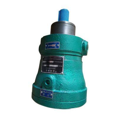 Axial Piston Pumps High Pressure Pumps for Bending Machine 31.5Mpa 1.25MCY14-1B 2.5MCY14-1B photo-5