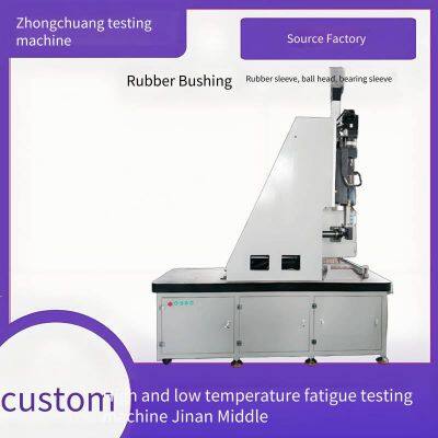 Ball Head High and Low Temperature Fatigue Testing Machine, Axial Stiffness and Radial Swing Fatigue Life Testing Machine for Rubber Bushings photo-3