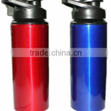 750ml Fashion design aluminum sports bottle,food grade