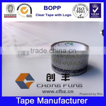 Alibaba OEM Custom Printed Tape for packaging