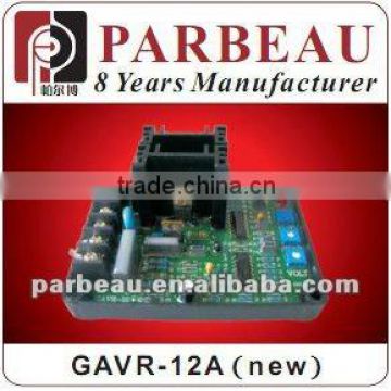 Factory Direct Sales Universal AVR Generator part GAVR-12A