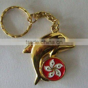 Hong Kong souvenir key chain