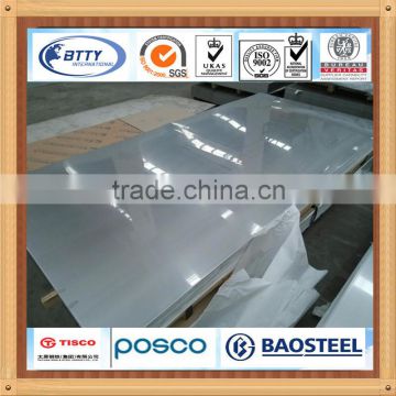 ASTM A36 steel sheet on Selling