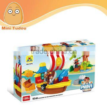 HOT SALE ABS building blocks,magnetic blocks building,high quality creative blocks