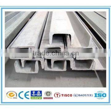 Q345B hot rolled steel U channel