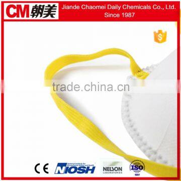 CM 4 Layers Cone Export Surgical Respirator for Doctor photo-6