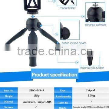 F09886 Mini Holder Stand 1/4" Screw Tripod Mount Adhesive Sticker for Car Camcorder DVR Digital Camera DV +FS photo-4