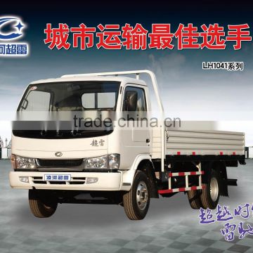 CL1041 light truck