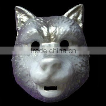 Silver Dog Shape Plastic Animal Mask