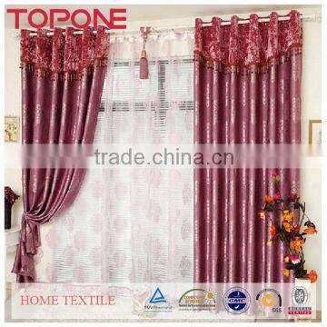 High grade shading environment protection life testing jacquard home designed curtain