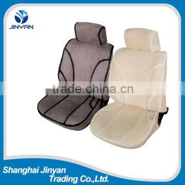 good quality and cheap price car seat cover in beige colour exported to EU and america