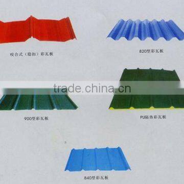 prime PPGI corrugated galvanized steel factory