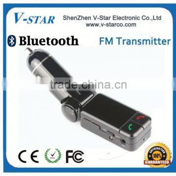 FM radio transmitter equipment, 1.5 inch blue screen display song name, supports two remote control