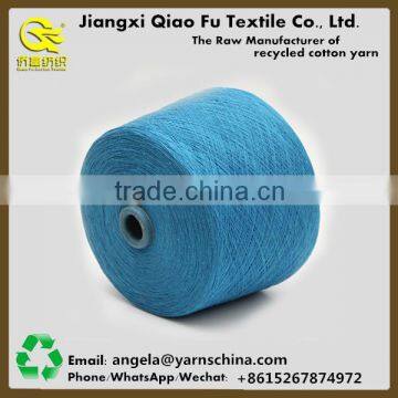 OE Recycled Yarn, Pet Toys Yarn photo-2