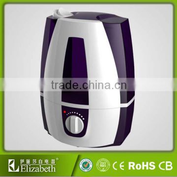 2014 new arrival humidifier ultrasonic air purifier with humidifier