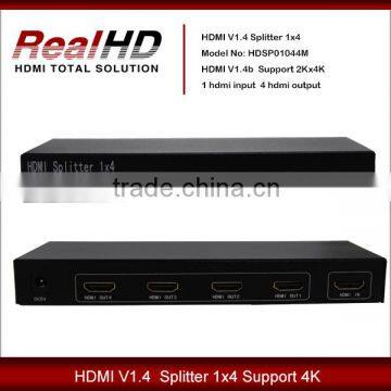 2016 Best Selling 1x4 V1.4a HDMI Splitter With HDCP Key