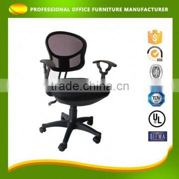 Custom-Tailor Leg Casters Relax Computer Desk Mesh Office Chair