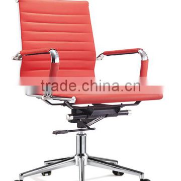 Modern Red Rotating Conference Office Chair Price (SZ-OC901B)