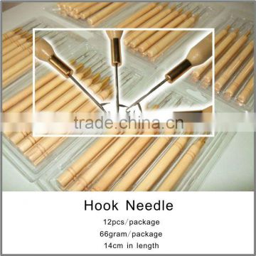 Wig Hook Needles