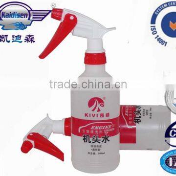 500ml engine cleaner engine degreaser cleaner