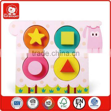 4 different shape grap chunky puzzle star square roundness triangle custom puzzle sheep intelligence toy wooden jigsaw puzzle