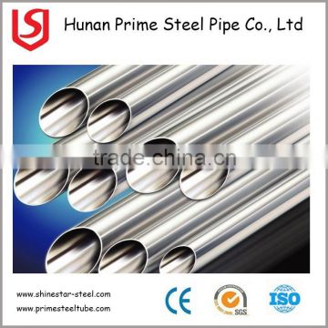 stainless steel welded pipe price per meter