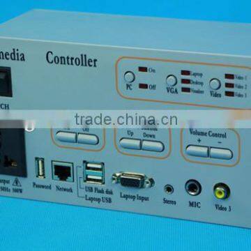 Multimedia central controller for school supplies