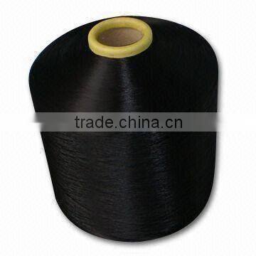 Differential FDY Multifilament PP Yarn photo-4