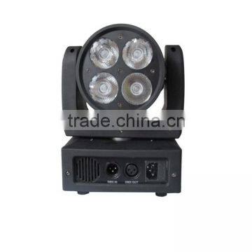 Osram 4PCS 15W RGBW 4 IN1 Mini LED Beam Moving Head Light photo-3