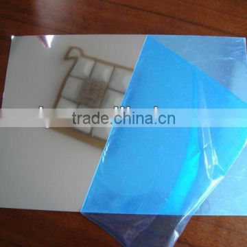 Mirror reflective aluminum sheet