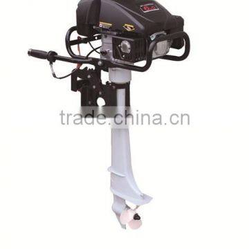 5HP MOTOR Bout Engne Outboard Engine HSXW6.0