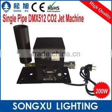 Special Stage Effect Dmx Co2 Smoke Machine photo-2
