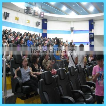 2015 New Cinema Theater Equipment for Sale