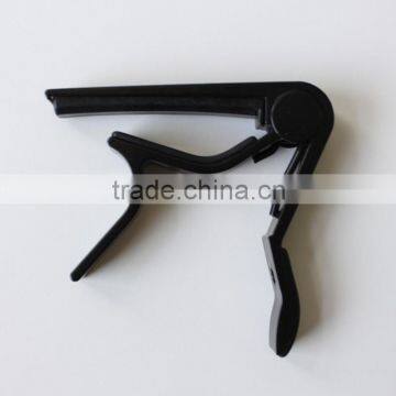 Acoustic Guitar Carpo