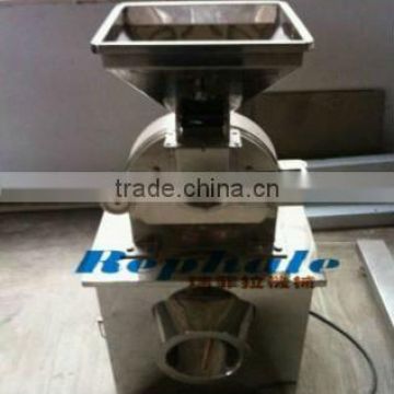 Best-selling Multifunctional crusher 008615638185396