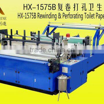 HX-1575B Full-Automatic Printing, Embossing, Perforating, Rewinding Toilet Paper Machine