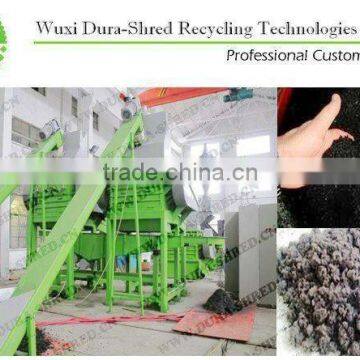 High quality brand new low price waste tyre rubber powder grinder machine for sale