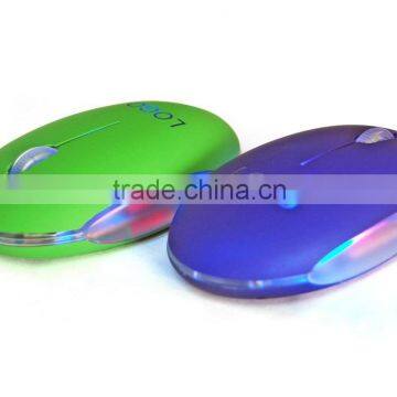Good Value Halo Optical Mouse Sleek wired mouse with colorful contrast trim