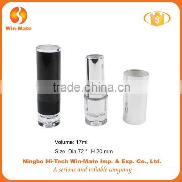 China factory high quality lighted empty plastic lipstick tube