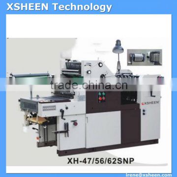 37) single color offset printing machine with numbering