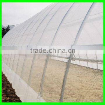 Dense Small Net Anti Insect Netting Crop Veg Protection photo-2