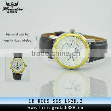 Mens Fashion Automatic Machinery Men's Watch