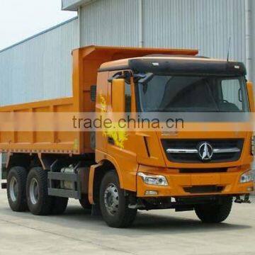 Chinese Truck Beiben Truck Spare Parts photo-3