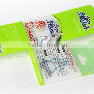 Factory Direct Feeding Bottle Plastic Square Box photo-5
