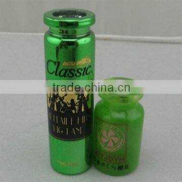 15 ml Green color vial bottles empty penicillin vial with aluminium-plastic cap